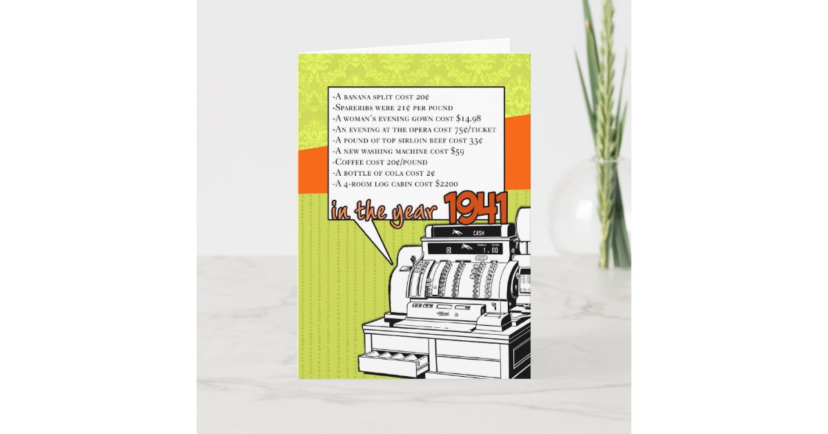 おもしろい事実の誕生日 1941年に生活費 カード Zazzle Co Jp おもしろい事実の誕生日 1941年に生活費 カード Zazzle Co Jp