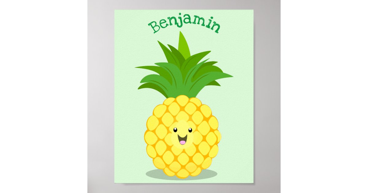 かわいいパイナップル漫画イラストレーション ポスター Zazzle Co Jp かわいいパイナップル漫画イラストレーション ポスター Zazzle Co Jp