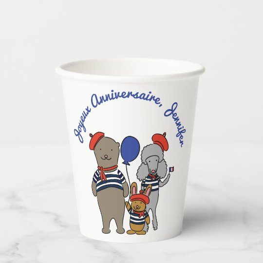 かわいいフランスの動物の擬人化誕生日 紙コップ Zazzle Co Jp