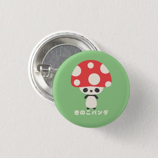 かわいい日本のキノコマッシュルームパンダ 缶バッジ Zazzle Co Jp かわいい日本のキノコマッシュルームパンダ 缶バッジ Zazzle Co Jp