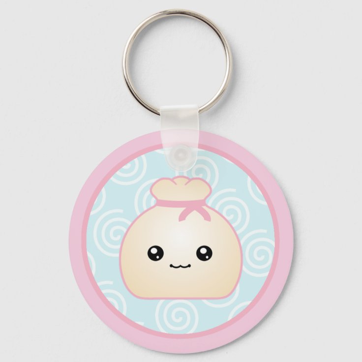 かわいい餃子キーチェーン キーホルダー Zazzle Co Jp