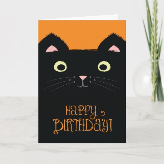 かわいい黒猫の誕生日カード カード Zazzle Co Jp