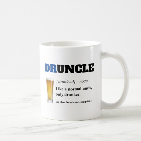 ことわざおもしろい ドルンクルアンおもしろいクル コーヒーマグカップ Zazzle Co Jp
