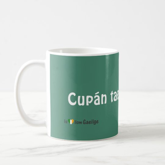 アイルランド人のgaeilgeの言語マグお茶 コーヒーマグカップ Zazzle Co Jp