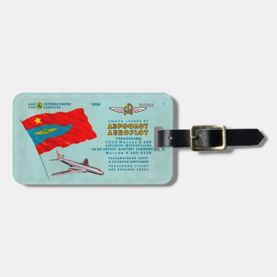 アエロフロート ロシア航空の乗客のチケット ラゲッジタグ Zazzle Co Jp