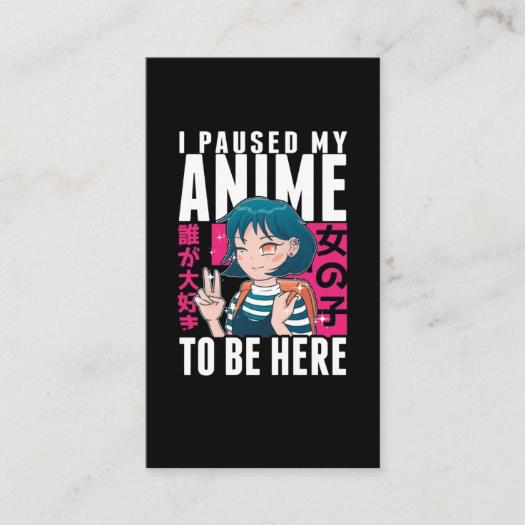 アニメガールオタク10代のマンガファン 名刺 Zazzle Co Jp