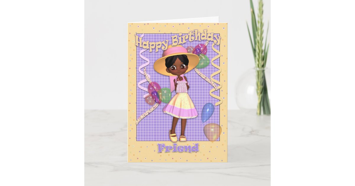 アフリカ系アメリカ人小さな女の子フレンド誕生日 カード Zazzle Co Jp