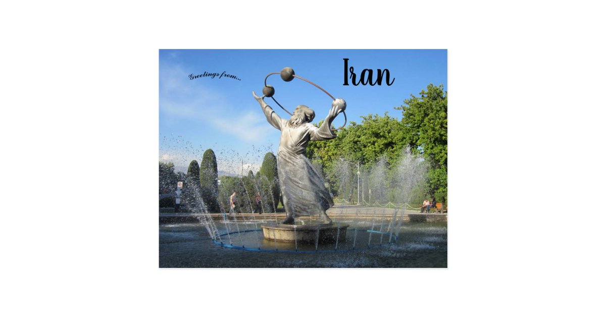 アブ ライハン アル ビルニ テヘラン イラン像 ポストカード Zazzle Co Jp アブ ライハン アル ビルニ テヘラン イラン像 ポストカード Zazzle Co Jp
