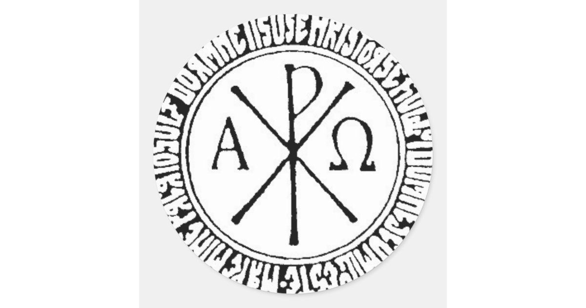 イエス キリストの祈りの言葉を持つルーマニア語christogram ラウンドシール Zazzle Co Jp