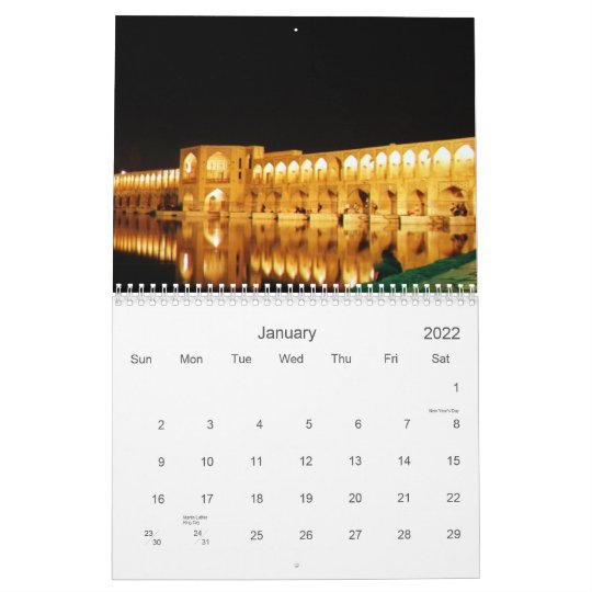イランの建築 カレンダー Zazzle Co Jp イランの建築 カレンダー Zazzle Co Jp