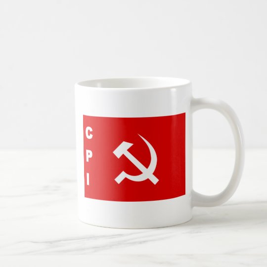 インドのcpi旗の共産党 コーヒーマグカップ Zazzle Co Jp