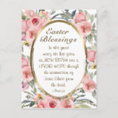 聖書聖句さくらんぼ花イースター ポストカード | Zazzle.co.jp