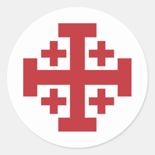 エルサレム十字のシンプルな赤 ラウンドシール Zazzle Co Jp