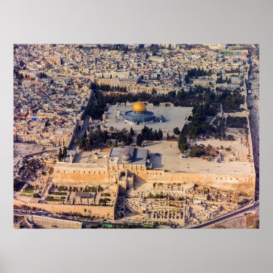 エルサレム古い市の神殿の丘 ポスター Zazzle Co Jp