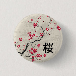おしゃれ缶バッジ Zazzle Co Jp おしゃれ缶バッジ Zazzle Co Jp