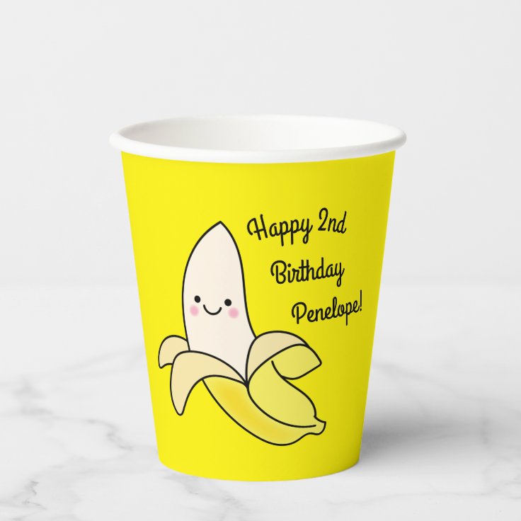 カイトバナナ子供の誕生日かわいい 紙コップ Zazzle Co Jp