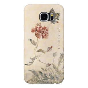 韓国samsung Galaxy S6 ケース Zazzle Co Jp