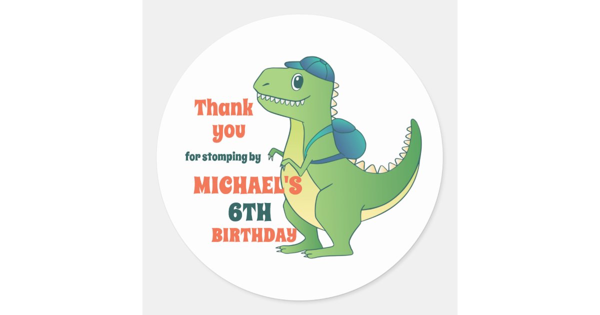 キュートTレックス恐竜学校子供の誕生日パーティー ラウンドシール