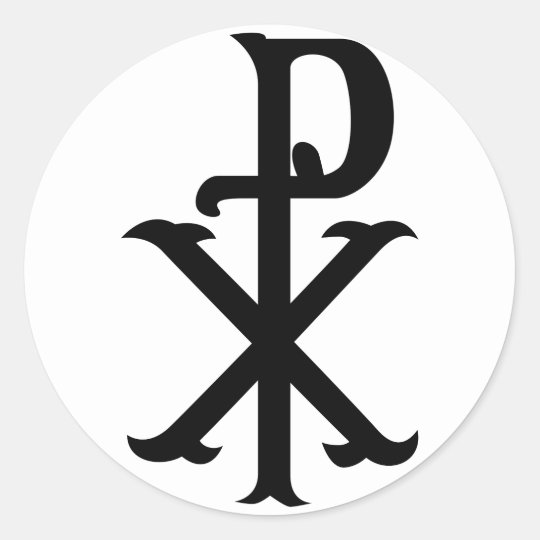 キリストの記号px ラウンドシール Zazzle Co Jp