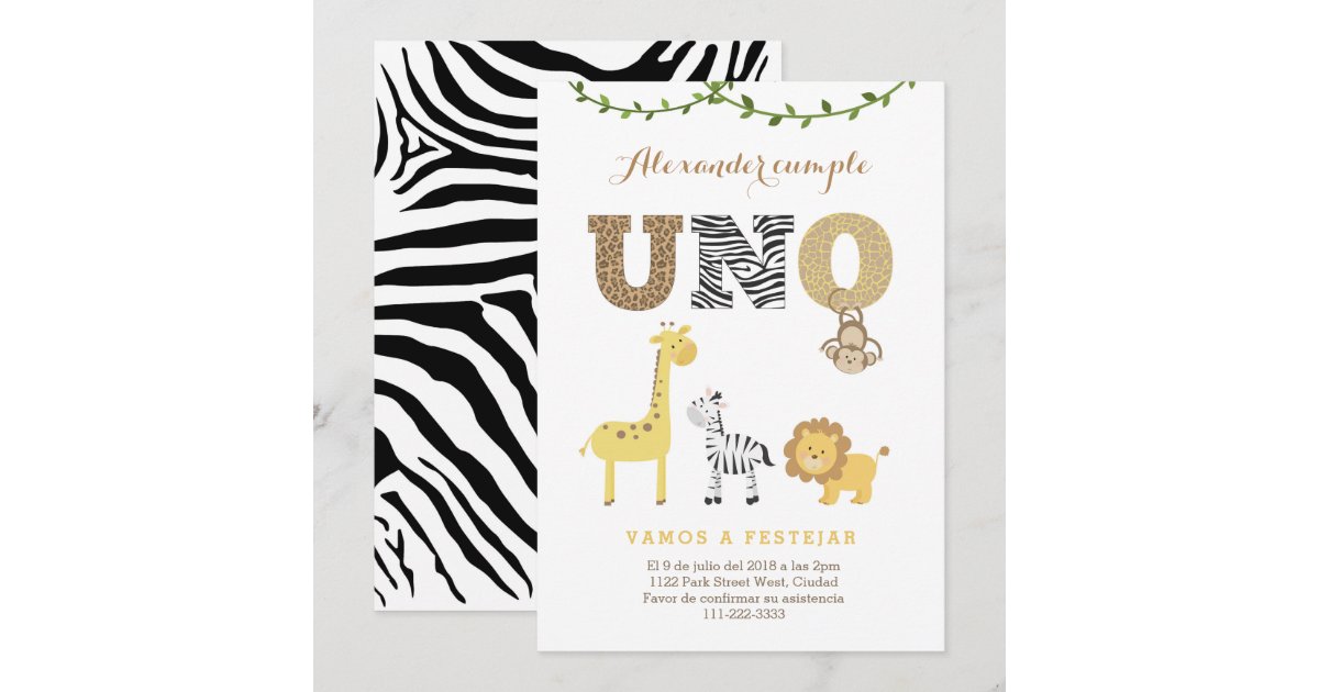 サファリのスペイン語 1er Cumpleの第1誕生日の招待 招待状 Zazzle Co Jp