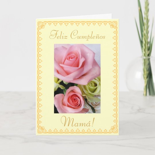 スペイン語 お母さんの誕生日cumpleanos ママ カード Zazzle Co Jp