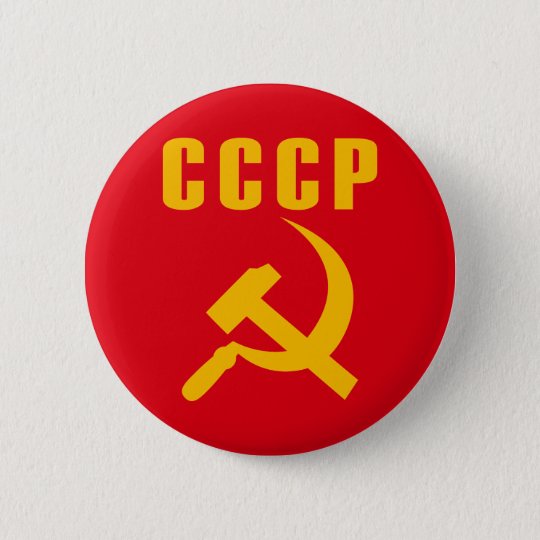 ソ連国旗のcccpソビエト社会主義共和国連邦 缶バッジ Zazzle Co Jp