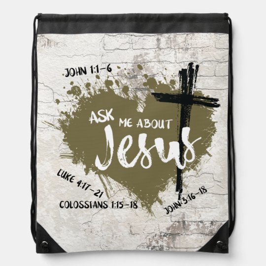 トレンディークリスチャン引用文金ゴールドハートゴスペルグラフィティ ナップサック Zazzle Co Jp