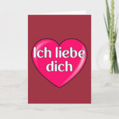 Ichのliebeのdich ドイツ語のバレンタイン ハート シーズンカード Zazzle Co Jp