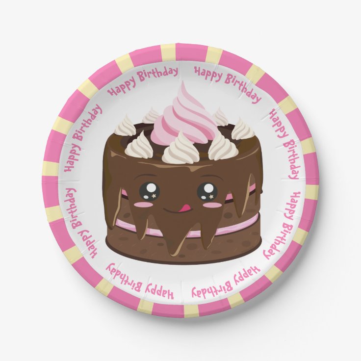 ハッピーバースデーチョコレートかわいいケーキ ペーパープレート Zazzle Co Jp