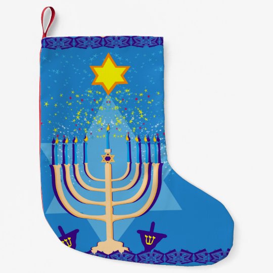 ハヌカーの ユダヤ教 メノラーのストッキング スモールクリスマスストッキング Zazzle Co Jp ハヌカーの ユダヤ教 メノラーのストッキング スモールクリスマスストッキング Zazzle Co Jp