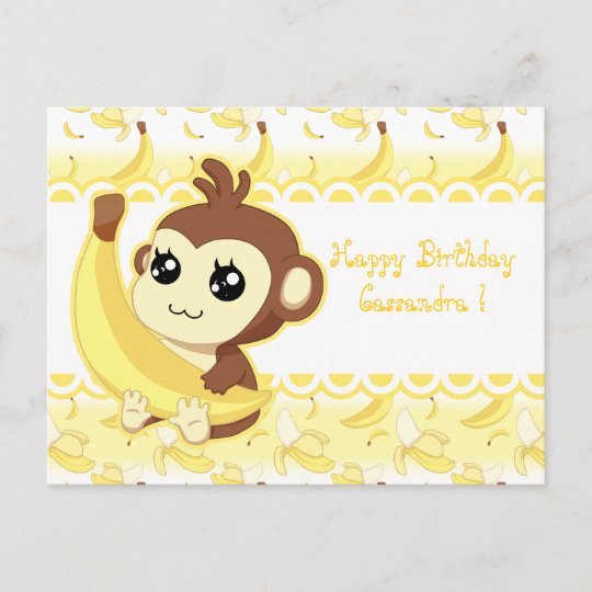 バナナを握っているかわいいかわいい猿 ポストカード Zazzle Co Jp