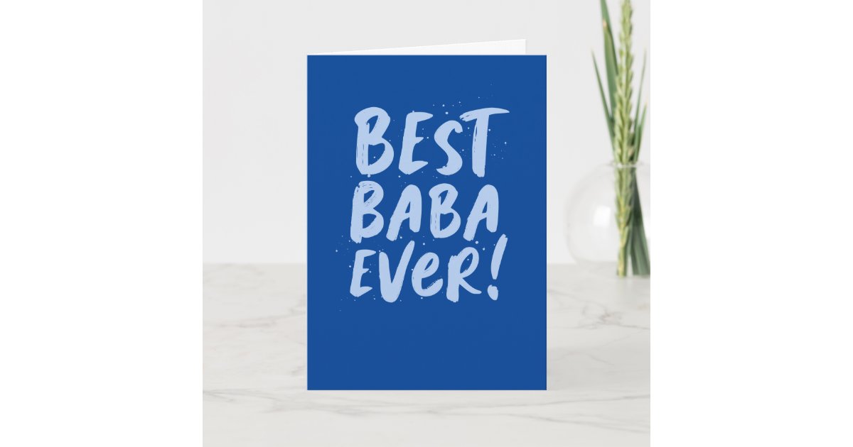 ババ最高のバエヴァギリシャトレンディー文字の父の日 カード Zazzle Co Jp ババ最高のバエヴァギリシャトレンディー文字の父の日 カード Zazzle Co Jp