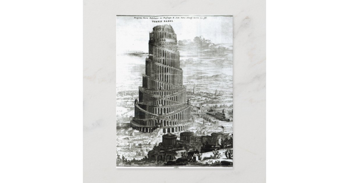 バベルの塔 1679年 ポストカード Zazzle Co Jp