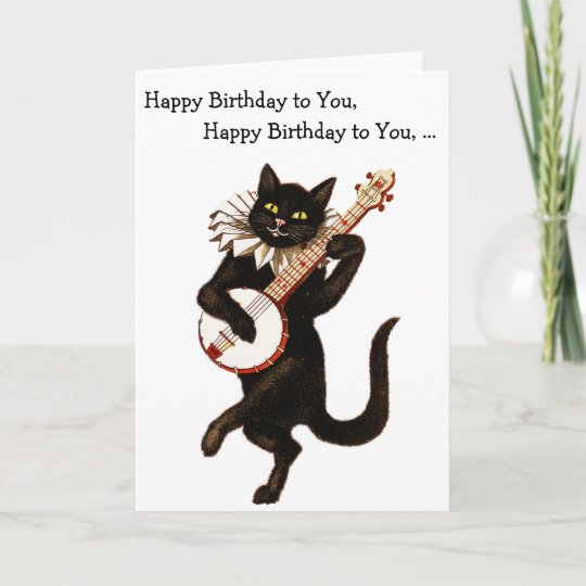 バンジョー猫 誕生日おめでとうカード カード Zazzle Co Jp