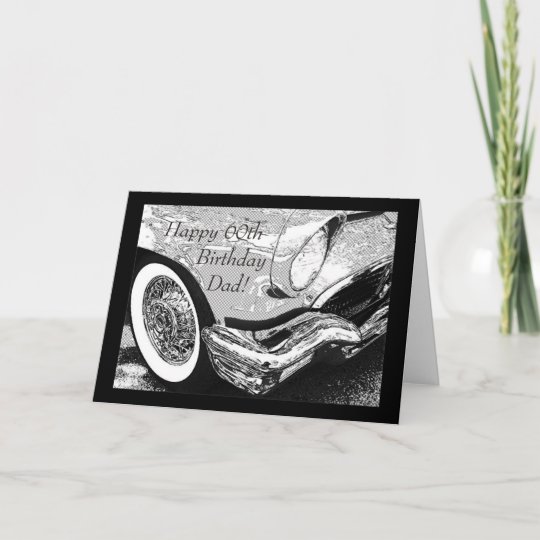 パパのヴィンテージの車誕生日 カード Zazzle Co Jp