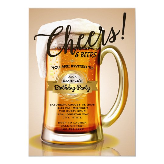 ビール誕生日の招待状 招待状 Zazzle Co Jp