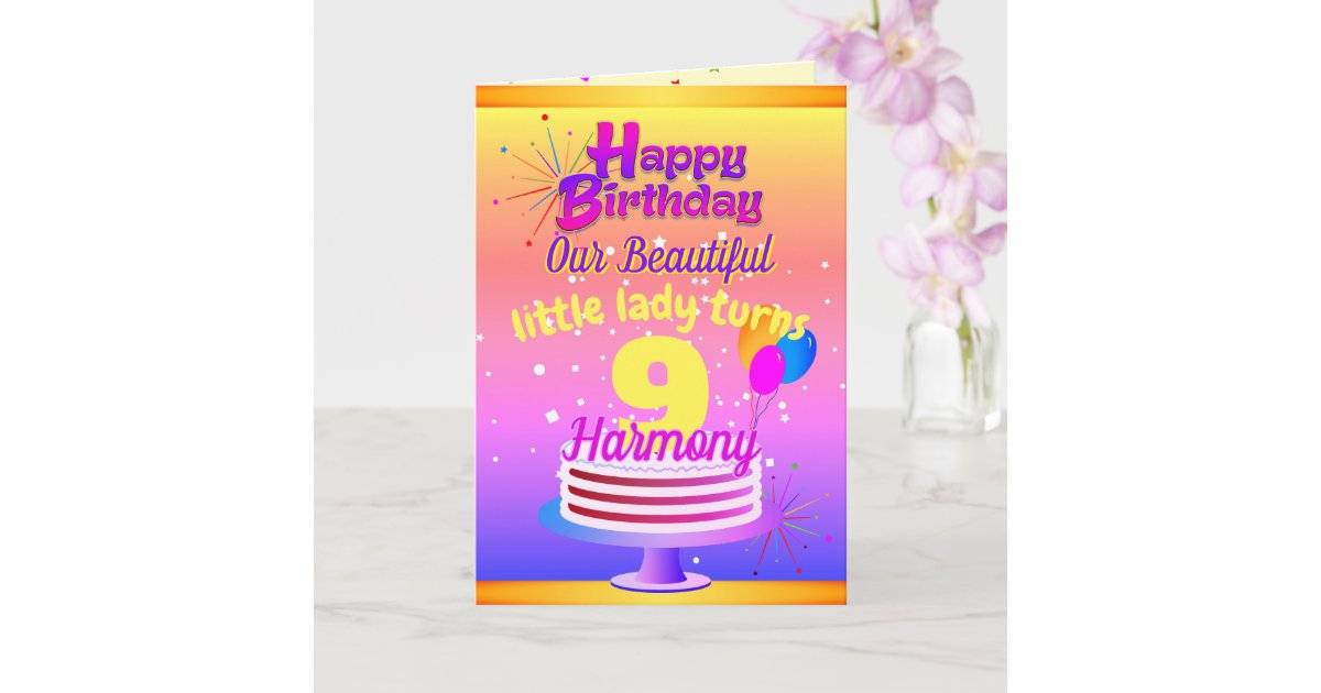 ピンクと金ゴールドハッピーバースデー 編集可能 カード Zazzle Co Jp ピンクと金ゴールドハッピーバースデー 編集可能 カード Zazzle Co Jp
