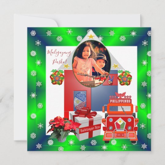 フィリピンの子供 フィリピン家族のクリスマスカード シーズンカード Zazzle Co Jp
