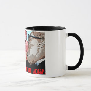 ブレジネフギフト ギフトアイデア Zazzle Co Jp ブレジネフギフト ギフトアイデア Zazzle Co Jp