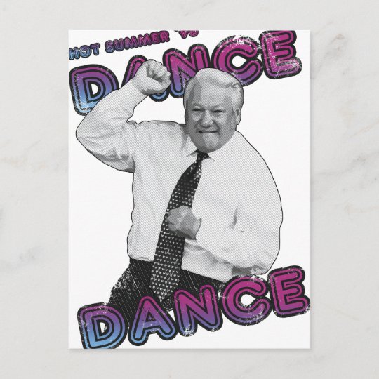 ボリス エリツィン ダンス ダンス ホット サマー1996 ポストカード Zazzle Co Jp