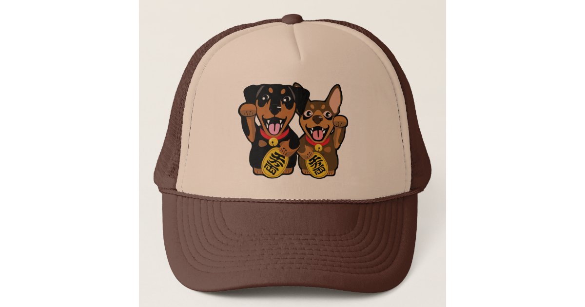 ミニチュア ピンシャー2最低pin幸運な犬の所有者の帽子 キャップ Zazzle Co Jp