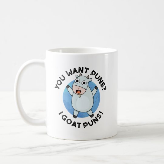 ヤギのパンが欲しいかわいい動物のパンが欲しい コーヒーマグカップ Zazzle Co Jp