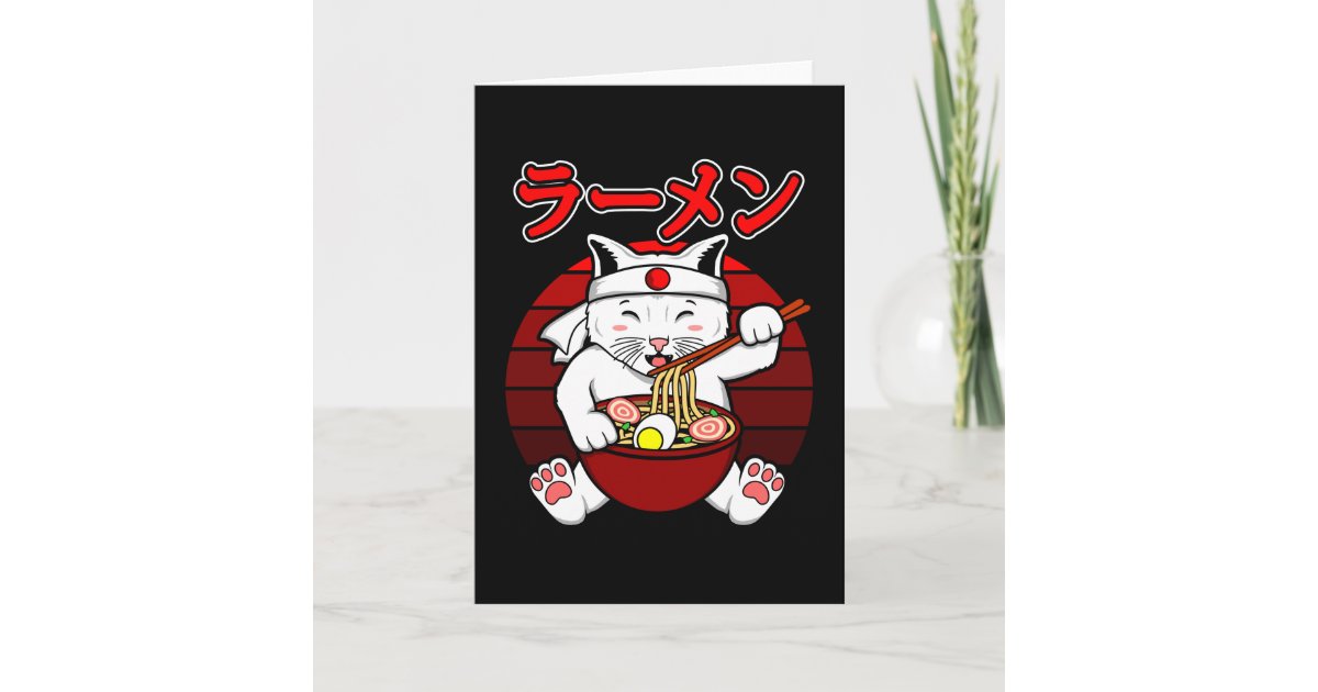 ラーメン食べ物の猫日本の狐稲荷キツネ カード Zazzle Co Jp