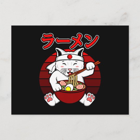 ラーメン食べ物の猫日本の狐稲荷キツネ ポストカード Zazzle Co Jp