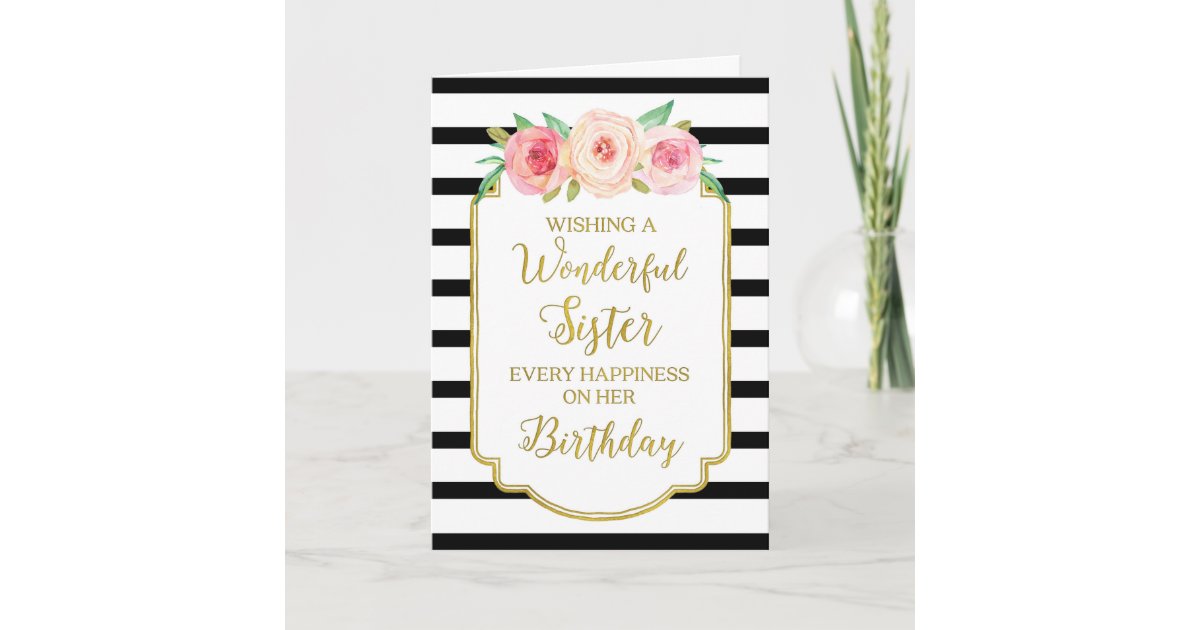 ヴィンテージの花の黒のストライプの姉妹のバースデー カード カード Zazzle Co Jp ヴィンテージの花の黒のストライプの姉妹のバースデー カード カード Zazzle Co Jp