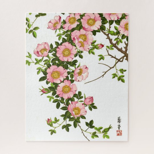 ヴィンテージ日本のさくらんぼの花 ピンク 金ゴールド ジグソーパズル Zazzle Co Jp