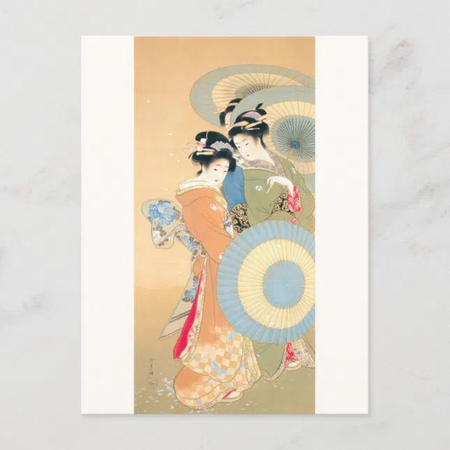 上村松園 花 着物 女性 舞妓 芸者 日本画 美人画 浮世絵 オレンジ 青 ポストカード
