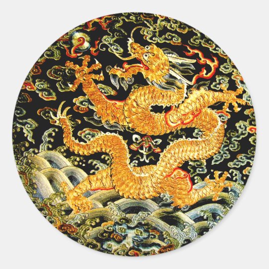 中国のな 占星術の 十二宮図のアンティークによって刺繍される金ドラゴン ラウンドシール Zazzle Co Jp