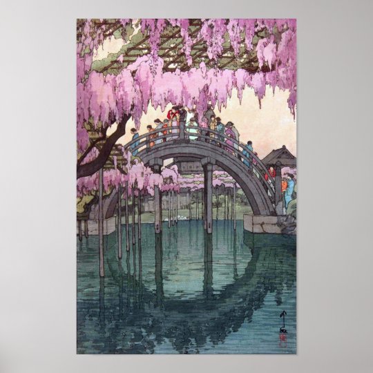 亀戸天神 Kameido橋 ひろし吉田の木版画 ポスター Zazzle Co Jp