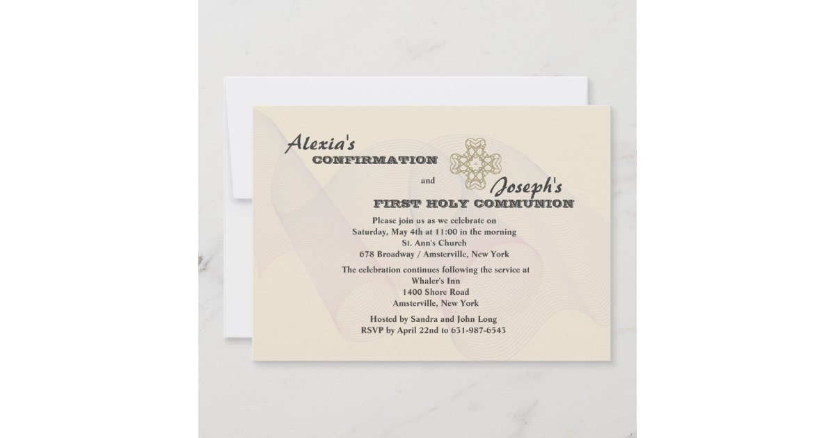 兄弟姉妹の宗教中立招待状 招待状 Zazzle Co Jp